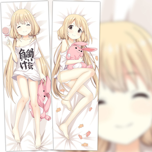 偶像大师灰姑娘女孩 双叶杏 动漫等身抱枕 2wt抱枕套