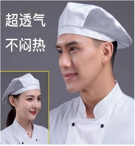 厨师帽子男布料鸭舌帽女服务员帽子贝雷帽酒店火锅厨房餐厅工作帽
