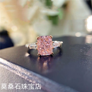 唯美粉钻戒指进口莫桑钻石2克拉指环通体纯18K白金Au750婚戒礼物