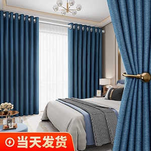 窗帘免打孔安装伸缩杆一整套卧室全遮光棉麻布2022免安装2021新款