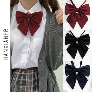 jk制服纯色羽根基础款领结女日系学院风学生校服蝴蝶结赤羽根配饰