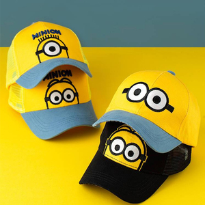 小黄人儿童棒球帽小孩宝宝卡通可爱鸭舌帽男女童遮阳防晒太阳帽子