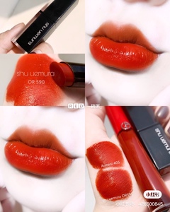 植村秀小黑方唇膏口红 590/163/784/193/580/963新年限定小红方