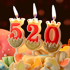 皇冠数字生日蜡烛浪漫52 表白1314创意蛋糕装饰金色数字儿童周岁