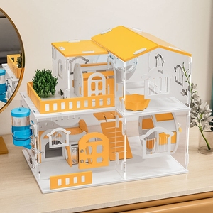 仓鼠笼子大号房子亚克力全套用品基础笼防越狱超大别墅金丝熊屋窝