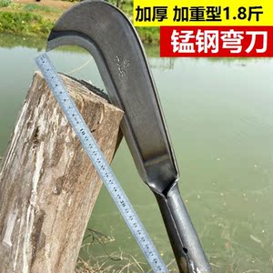 柴刀特殊钢劈柴刀坎柴刀小柴刀手工农用柴刀砍柴刀户外广西砍柴刀