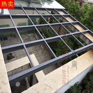 阳台搭建钢结构