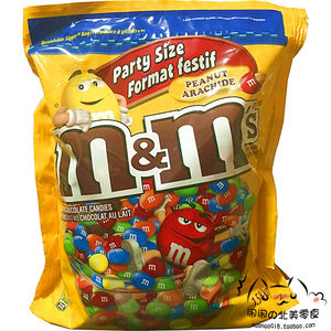 包邮加拿大进口玛氏 m&msmms花生巧克力豆1580g 大包装mm豆