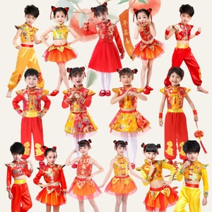 儿童民族舞蹈开门红打鼓腰鼓服装幼儿肚兜龙舟比赛表演服中国风范