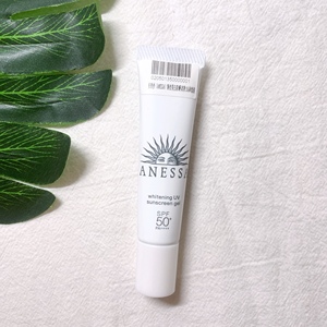 白管小样中样资生堂安耐晒安热沙美白防晒霜15g小光管物理防晒