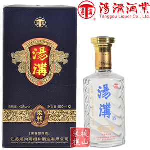 42度汤沟蓝柔和 整箱6瓶价格 粮食酒 柔和之典范 柔和蓝汤沟酒