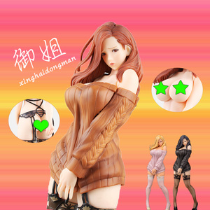 日本动漫可美少女性感御姐手办拆 daiki工业织田人偶机箱模型摆件