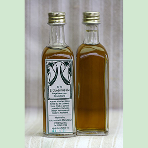 德国五月岩草莓籽油,maienfelser erdbeernussol, 20ml