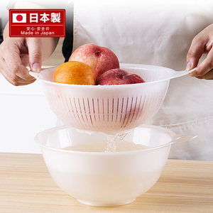 日本进口厨房洗水果盆果盘塑料洗菜篮淘菜盆小号套装洗菜盆沥水篮