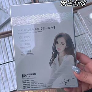 kisslady卡诗兰