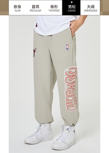 杰克琼斯夏季男士NBA联名公牛队刺绣图案装饰潮运动长裤22221D043