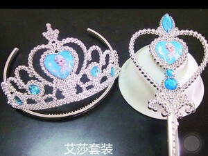 新开传奇私服1.95游戏截图2