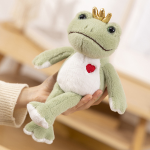 可爱小青蛙公仔毛绒玩具情侣青蛙王子玩偶抓机布娃娃婚庆抛洒礼物