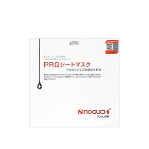 日本PRG野口血清面膜鳄梨蛋白精华透明质酸补水紧致滋润淡化细纹