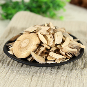 中药材野生 鸟不落 鹰不泊 鸟不宿 忽木 葱木鸟不踏500克包邮