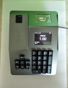中控CM105熵基CM102指纹ID刷卡在线食堂消费机系统带网络WIFI下载