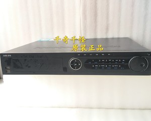 海康威视DS-7916N-E4 硬盘录像机 主板DS-80188 16路NVR网络 现货