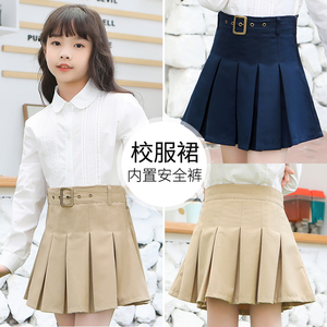 女童卡其色校服裙子儿童学生半身裙松紧腰短裙小学生藏青色百褶裙