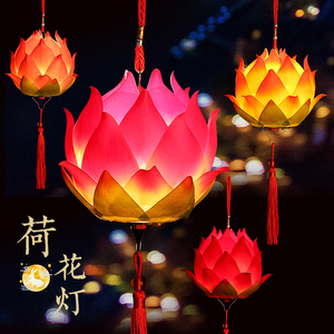 莲花灯笼手工