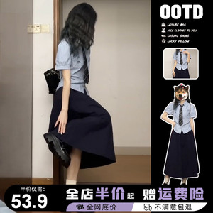 学院风连衣裙女夏季2024新款小个子韩系穿搭配一整套装高级感长裙