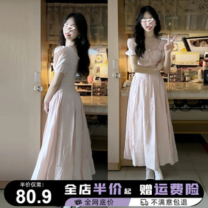 法式粉色连衣裙子女2024新款夏季高级感小众设计感仙气长裙温柔风