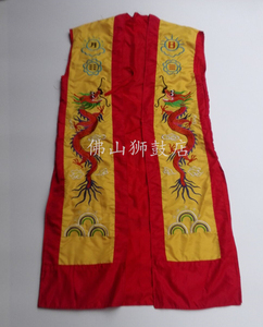 道士服装/道教法器/用品/道服法衣/道袍 经衣 双龙褂 无袖龙袍
