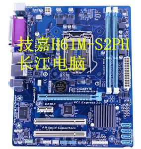 三年包换Gigabyte/技嘉 H61M-S2PH主板全接口PCI槽COMHDMI监控H81