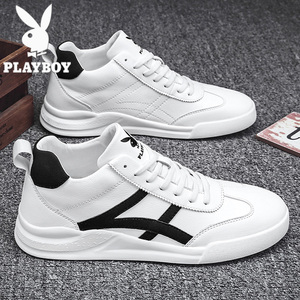花花公子春季男鞋加绒百搭中帮高帮真皮小白板鞋男士运动休闲皮鞋