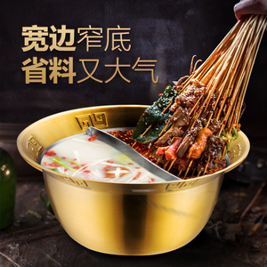 不锈钢鸳鸯锅火锅盆加厚加深串串香火锅锅具电磁炉专用串串锅商用