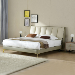 斯可馨旗舰店官网布艺