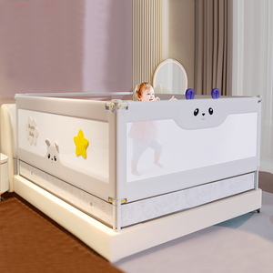 床围栏宝宝防摔防护栏婴儿床边一面床上挡板加高儿童防掉床护栏板