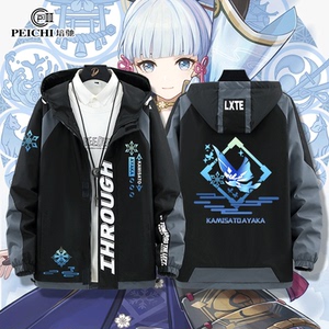 原神游戏神里绫华周边连帽夹克动漫二次元棉衣外套加棉衣服青少年