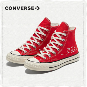 匡威男鞋女鞋情侣鞋2021情人节限定新年爱心刺绣高帮帆布鞋171117