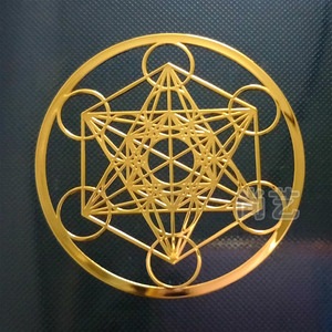 生命之花图案贴纸麦达昶神圣几何吊坠项链时尚装饰铜质金属贴