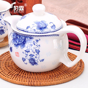 泡茶壶单壶陶瓷家用煮茶器红茶水壶冲茶具青花瓷分离单人功夫套装