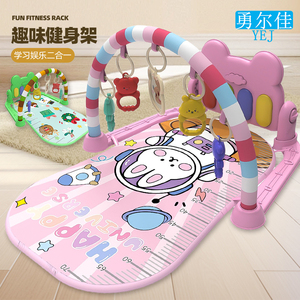 儿童脚踏琴健身架宝宝新生婴儿玩具益智早教音乐游戏地毯0-1岁2岁
