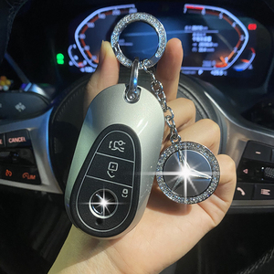 奔驰迈巴赫s450钥匙套