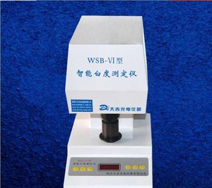 WSB-VI数显打印智能白度计杭州大吉压粉成型器台式面粉白度测量仪