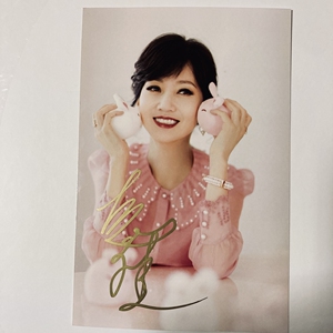 赵雅芝亲笔签名照片12款 / 6寸大小 /生日礼物新款