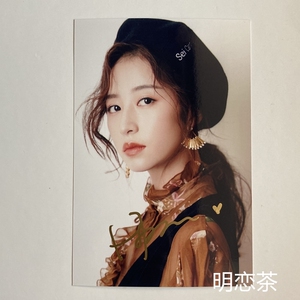 我在他乡挺好的周雨彤白宇帆亲笔签名照片15款 / 6寸大小 新款