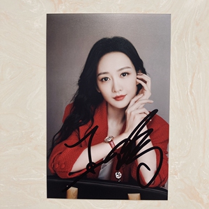 王鸥亲笔签名照片5款 6寸大小 生日礼物