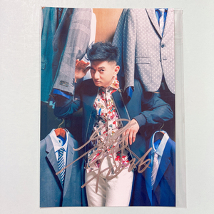 吴奇隆亲笔签名