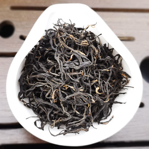 茶叶贵州雷山高山云雾雷公山脚尧红茶薯香味浓香型特级厂家直供