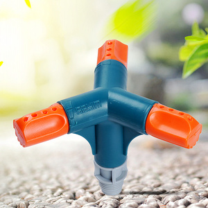 4分塑料三叉喷头360度自动旋转园林草坪喷水加湿屋顶降温园艺果树