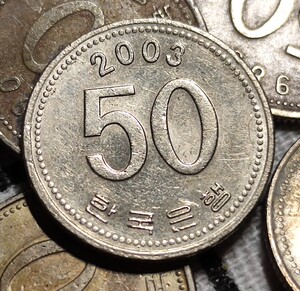 [满30包邮]韩国1983-2016年50韩元铜镍锌硬币稻穗外国世界钱币